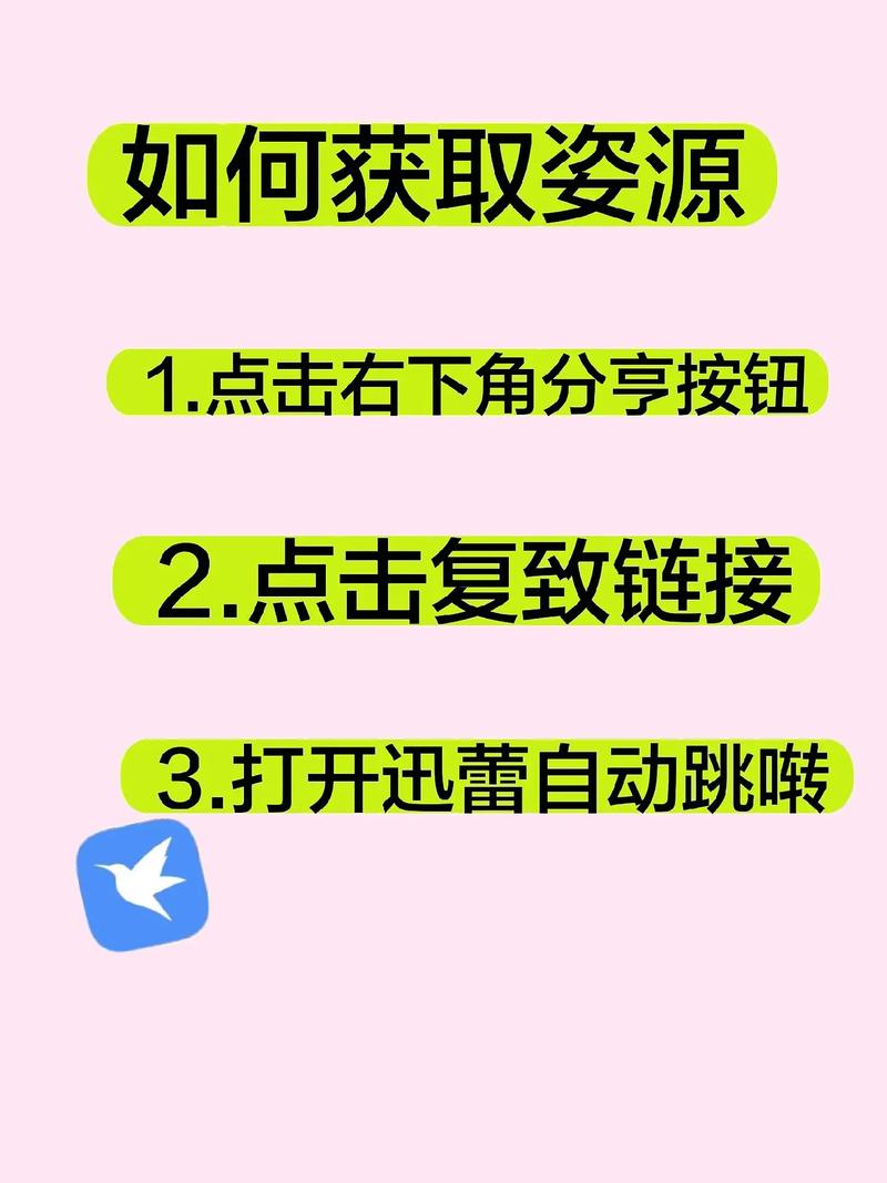 哪里能找绝望下载地址？（实用渠道轻松到手）