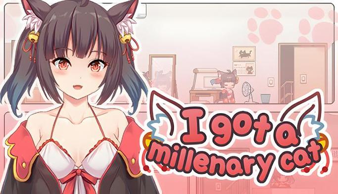 捡到千年猫最新版本怎么下载？省时快速更新攻略！