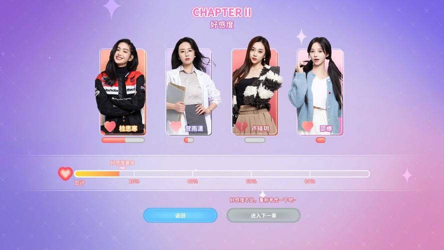 小孩子才做选择安卓游戏玩哪款?(Top5热门下载推荐评测!)