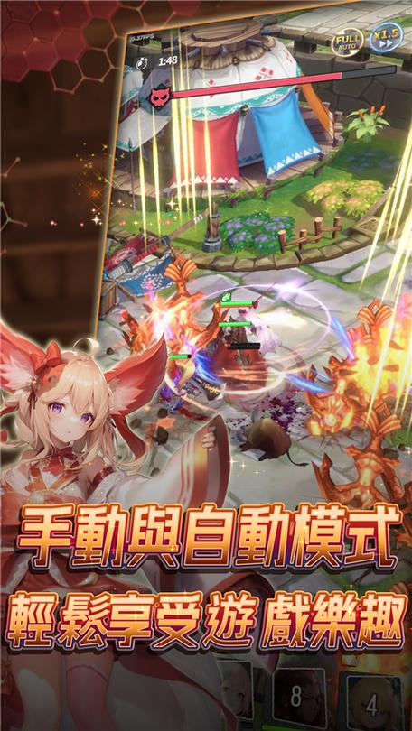 异世界勇者如何下载？5步操作教程新手必看！