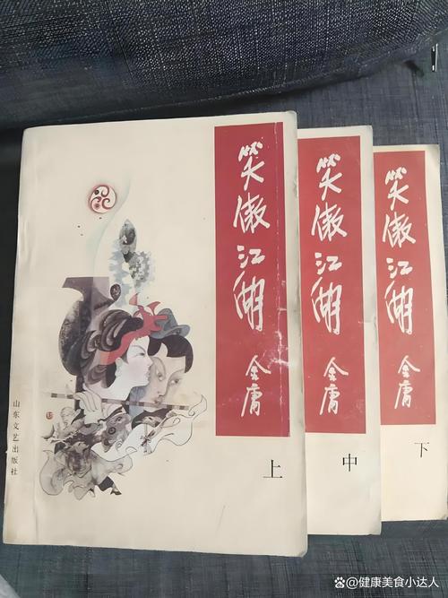 那个江湖版本大全选哪个版好？口碑前三强推荐