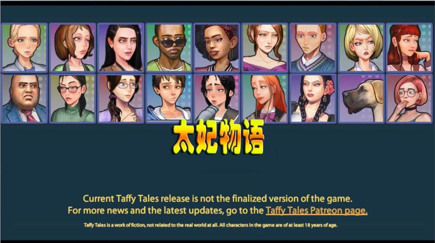 太妃物语下载地址怎么用？(简单步骤教你快速操作！)