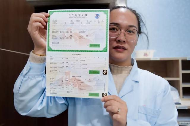 出生证明安卓汉化怎么操作？新手必看五步简单教程！