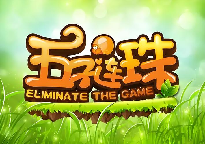 银魔唐三藏安卓版更新了什么？最新版本内容一览！