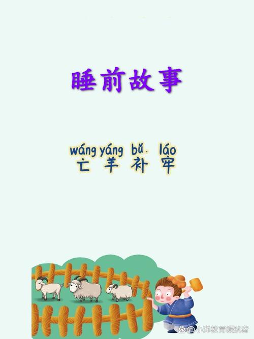 这个最新版本故事好看吗(三个爆点吸引你过瘾)