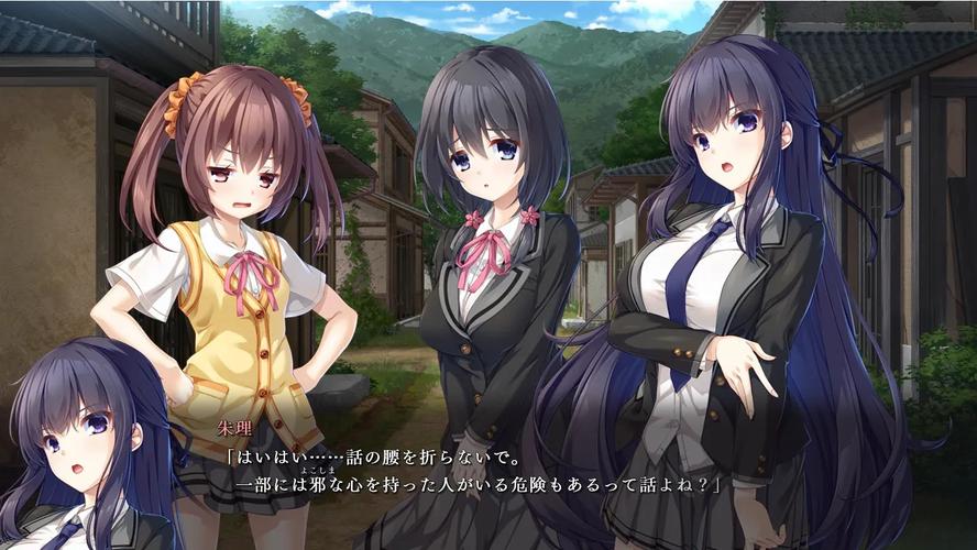 废村少女安卓下载问题?快速解决办法全在这!