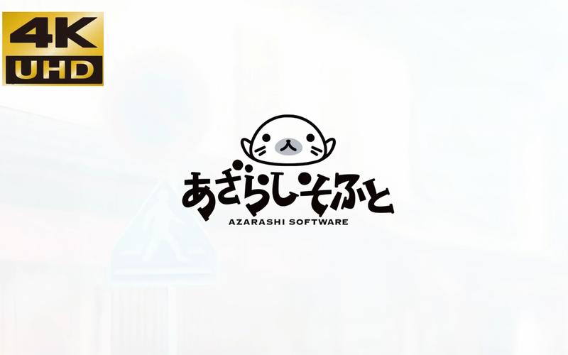 海豹社30部合集安卓版下载攻略(手把手教你获取完整游戏资源)