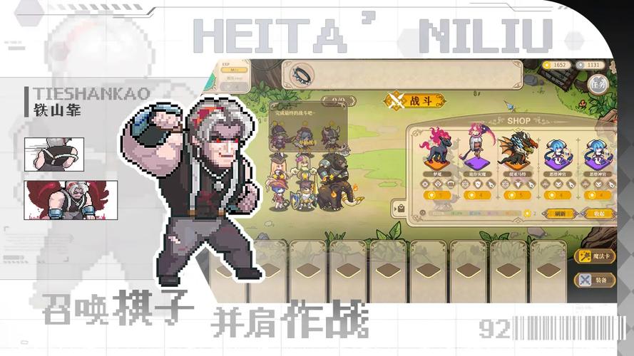 魔塔少女安卓汉化怎么安装？萌新小白一看就会！