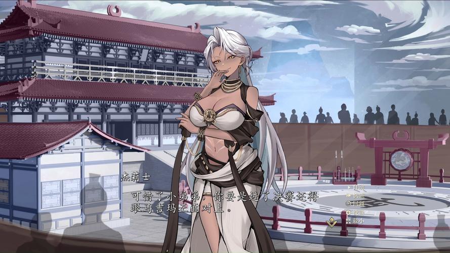 不双修就去世绅士游戏攻略有啥？关键抉择快速赢结局！