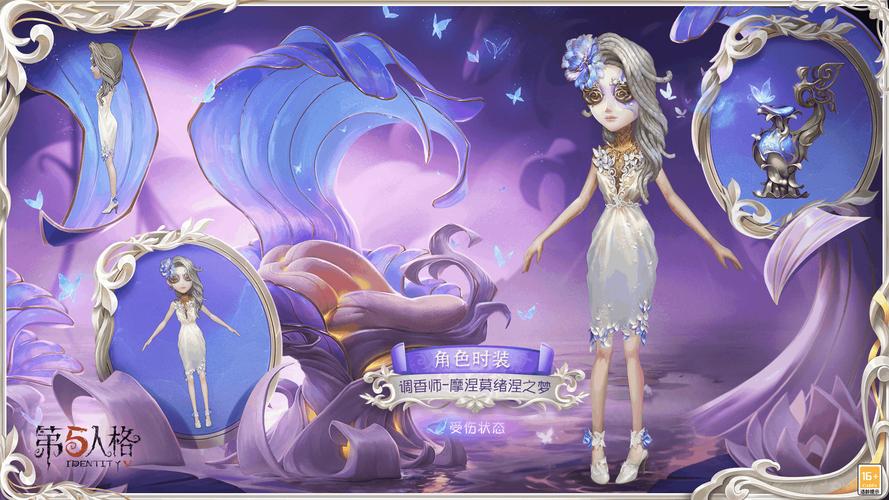 欲之梦游戏官网客服怎么联系?解决问题全天候服务指南!