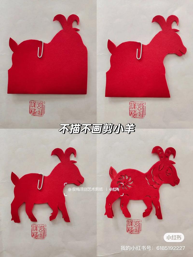 剪羊羊最新需要花钱吗？(免费获取官方完整教程！)