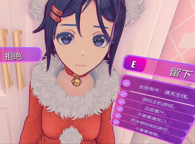 Naomi安卓汉化步骤详解？新手跟着做一次成功！