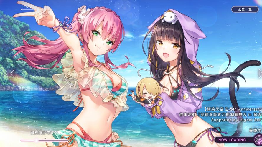 热拉可爱二次元妻子游戏官网推荐 和虚拟老婆的互动玩法介绍