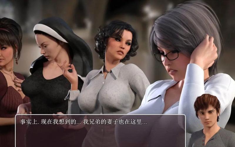 传播欲望安卓版哪里可以下载？最新安装包分享！