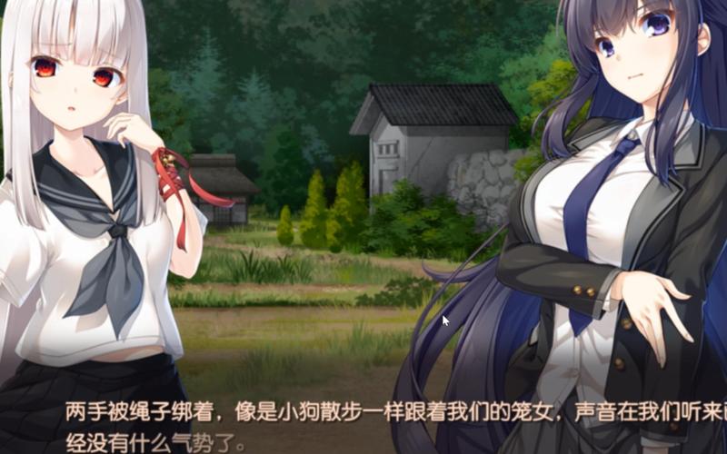 废村少女安卓下载问题?快速解决办法全在这!