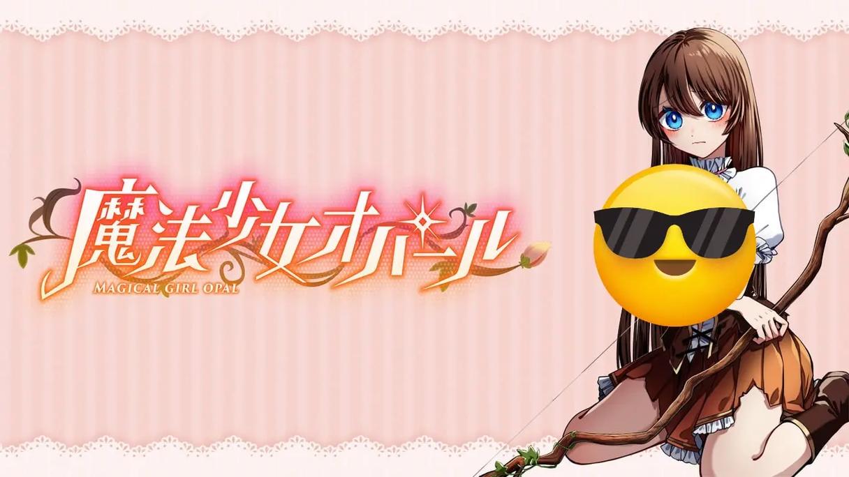 视灵2绅士游戏最新攻略分享,手把手教你轻松通关!