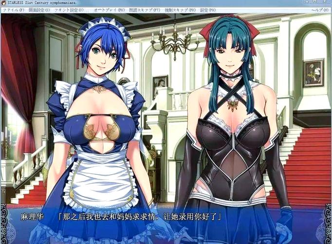 背德馆游戏介绍哪里下载靠谱?(官方渠道获取与安装指南详解)