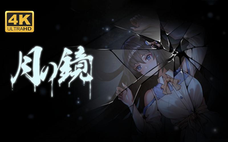 月之境游戏攻略：副本通关技巧，助你轻松过关