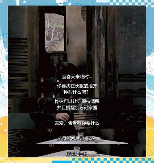 爱与战争系列三部曲安卓新手入门？超详细通关秘籍！