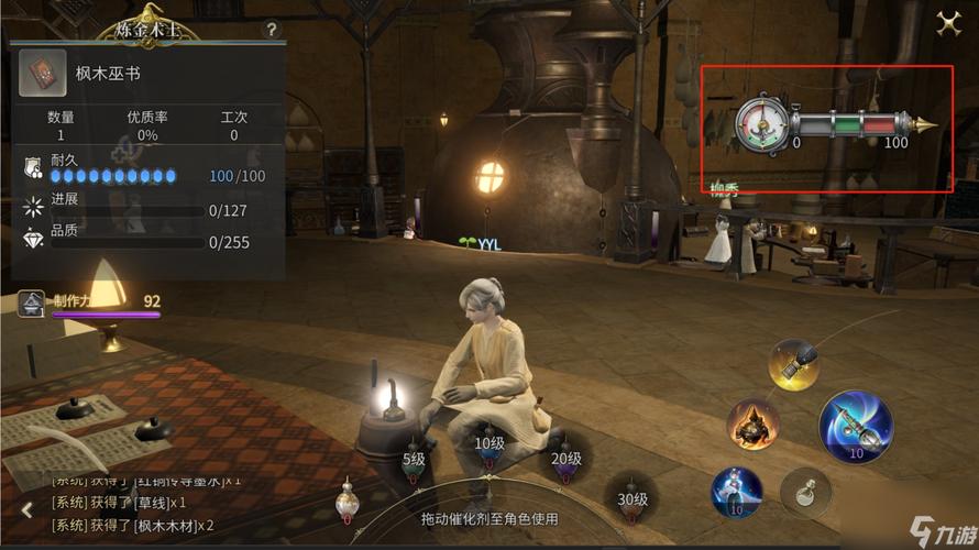 炼金幻想游戏官网游戏技巧高效升级秘诀大全!