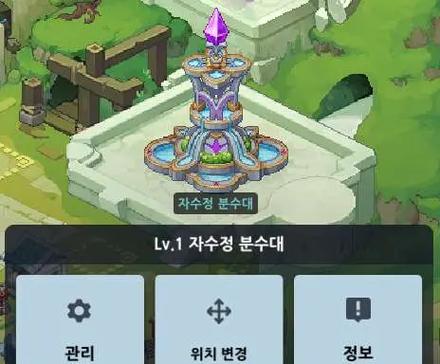 守护者更新地址有效吗？3个理由说明好处！