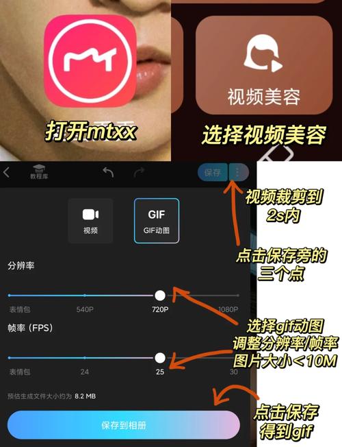 公司的女孩安卓安装步骤详解？(新手轻松搞定快捷方法)