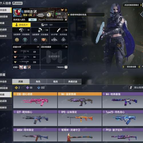 全面诱惑2安卓汉化好玩吗？真实玩家体验分享给你！