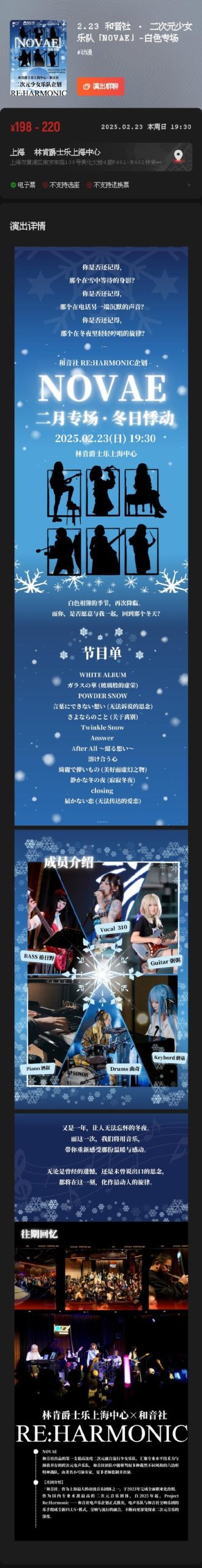 偶像人妻更新地址最新通知！第一时间获取秘籍大全！