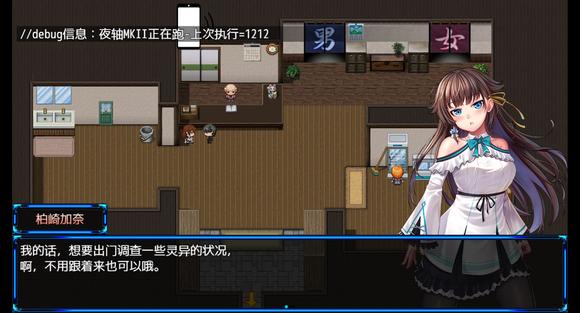 靠谱的除灵猎人下载地址怎么选?老玩家告诉你!