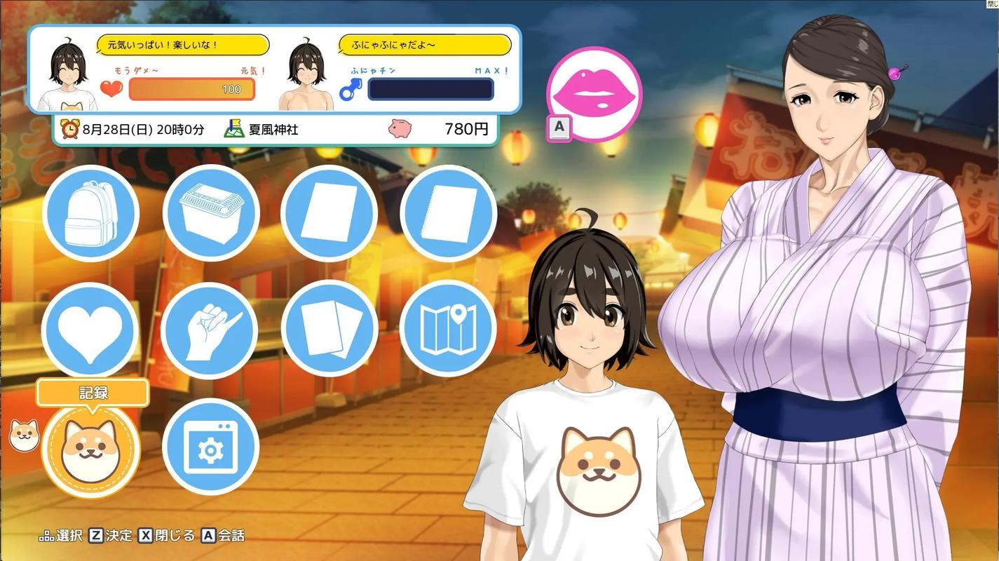 乳神家之馆绅士游戏哪个版本好?行内真实评测推荐!