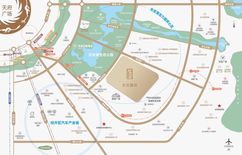 东区V0.5.2在哪下载?免费最新版本获取教程!