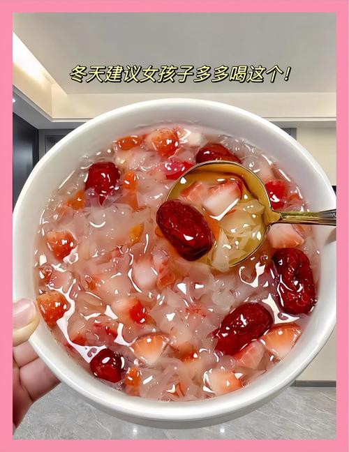 草莓粥粥最新版本怎么下载?(简单操作,免费获取新功能!)