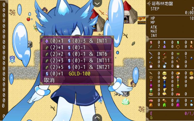 哥布林的逆袭3D游戏攻略资源怎么刷？这几个方法很实用！