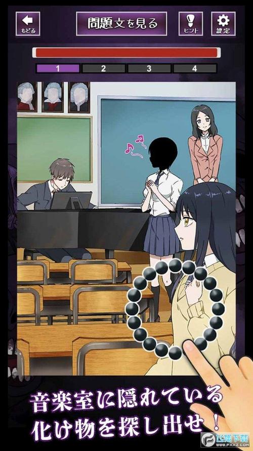 洞悉安卓下载:安卓下载全攻略,小白也能轻松上手