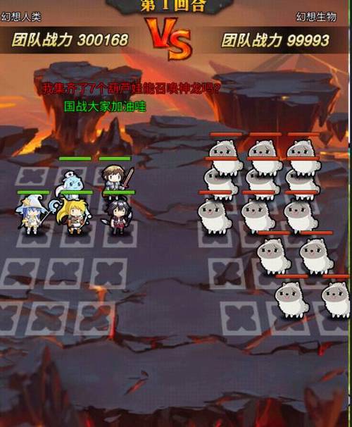 原型勇者游戏介绍是什么？带你快速了解这款热门玩法！