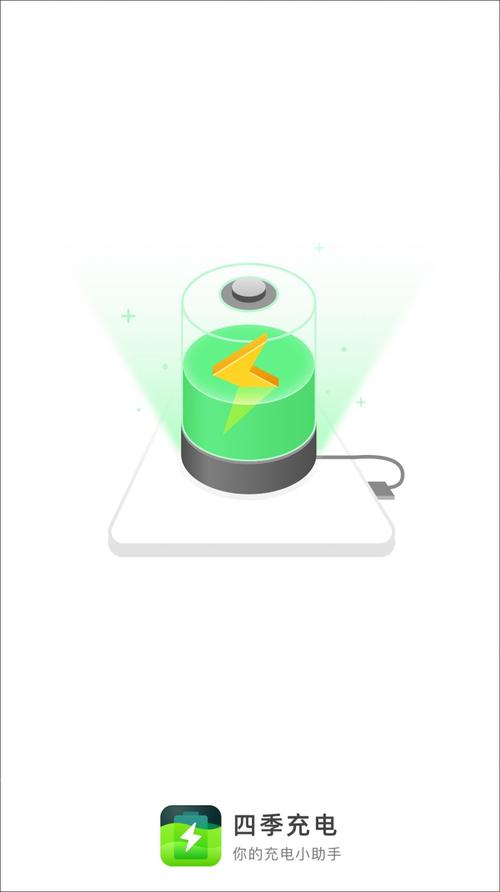 四季安卓怎么解决常见问题？(专家分享故障修复技巧!)