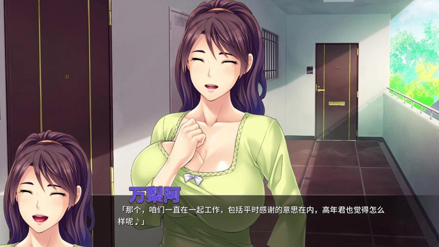 邻居人妻NTR版本深度解析,带你了解背后的故事!