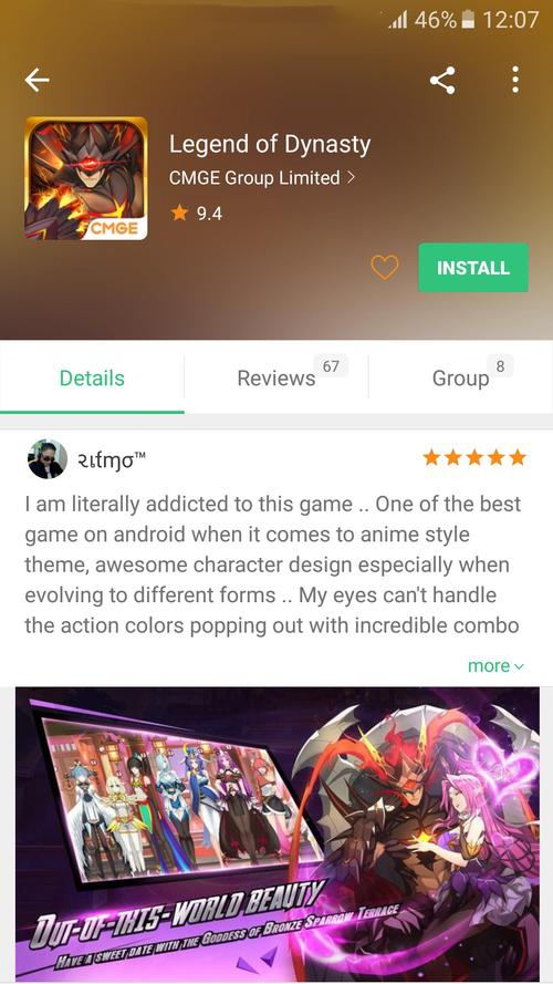 Socrates安卓汉化最新版本在哪?更新内容抢先看!