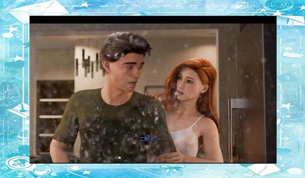 新生也疯狂第二季EP.3最新版本新在哪？对比前版分析改进亮点