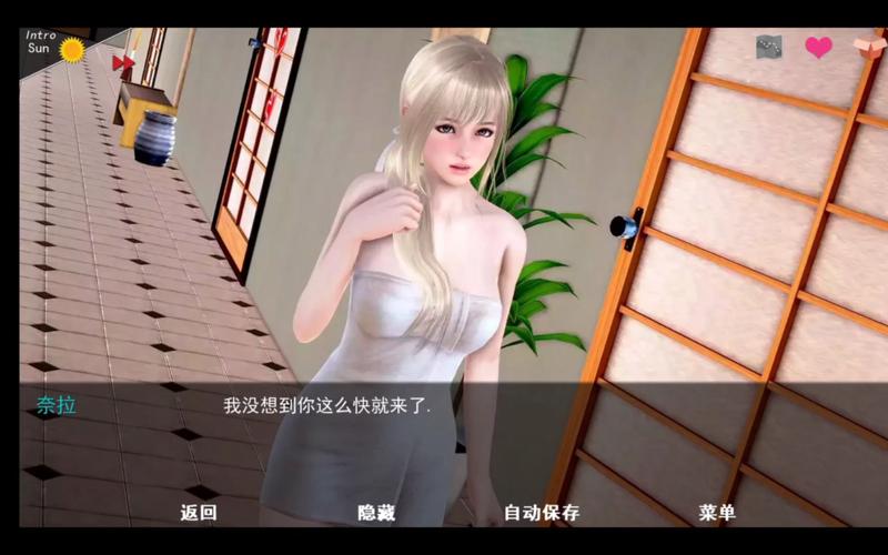 神话庄园官方网站有什么？新手入门指南必看！