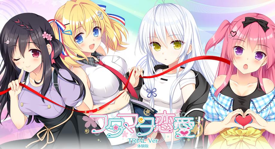 恋爱成双游戏官网有啥活动？最新福利领取攻略抢先看