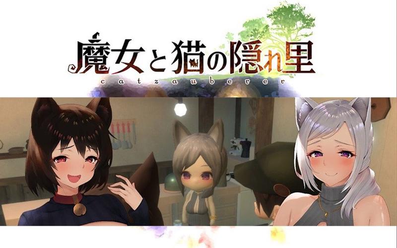 魔女与猫的桃源乡最新隐藏关卡 两个彩蛋触发方法