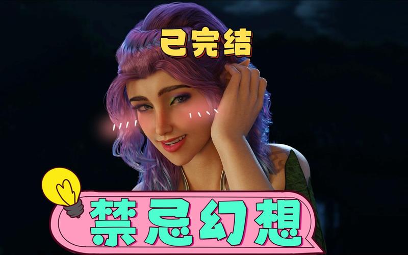 禁忌幻想汉化版在哪下载?更新安装包获取教程分享