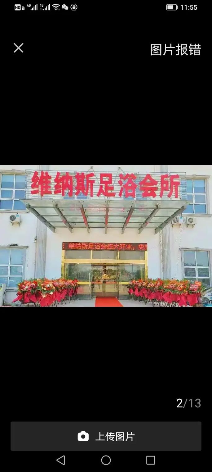 维纳斯俱乐部V0.9.5.1绅士游戏值得玩吗？深度测评告诉你！