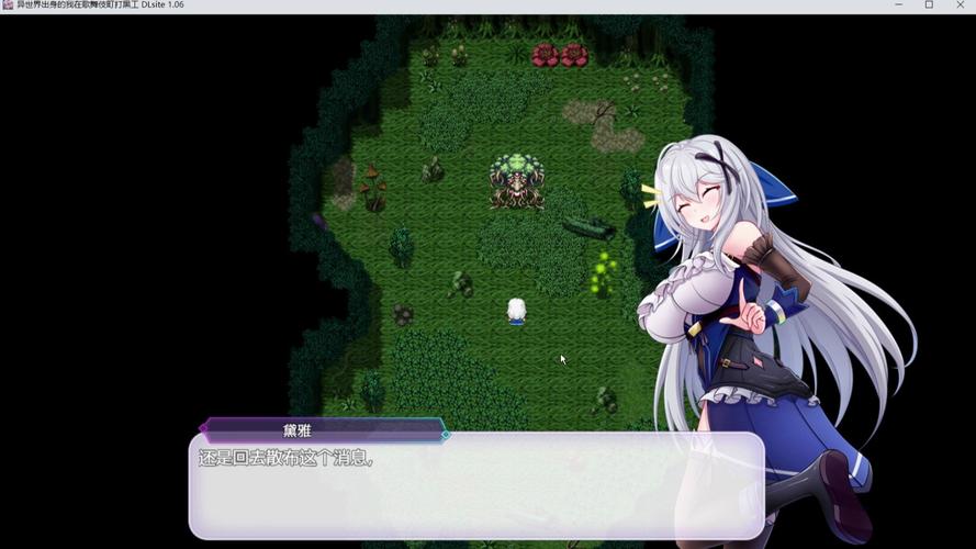 异世界打黑工官方网站怎么进？一键注册轻松上岗赚钱！