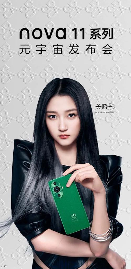 想用明星代言人安卓？手把手教你安装使用全流程！