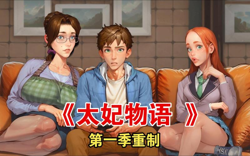 太妃物语下载地址怎么用？(简单步骤教你快速操作！)