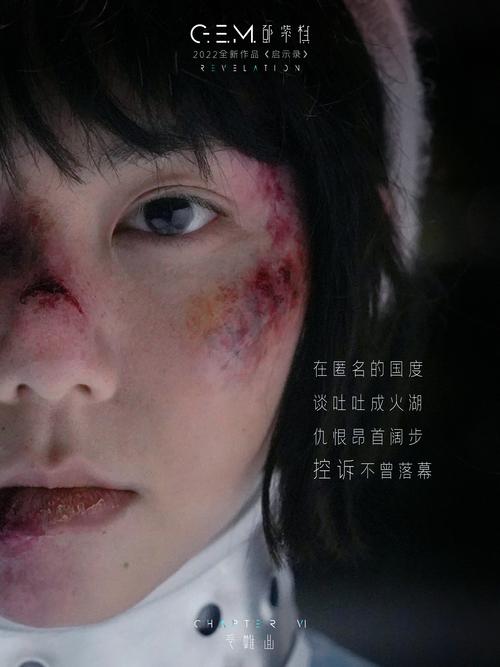 找不到启示录2059更新地址?这里有你需要的