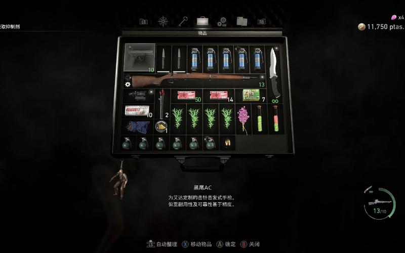 第三次危机汉化版下载要注意啥？避坑指南和资源分享