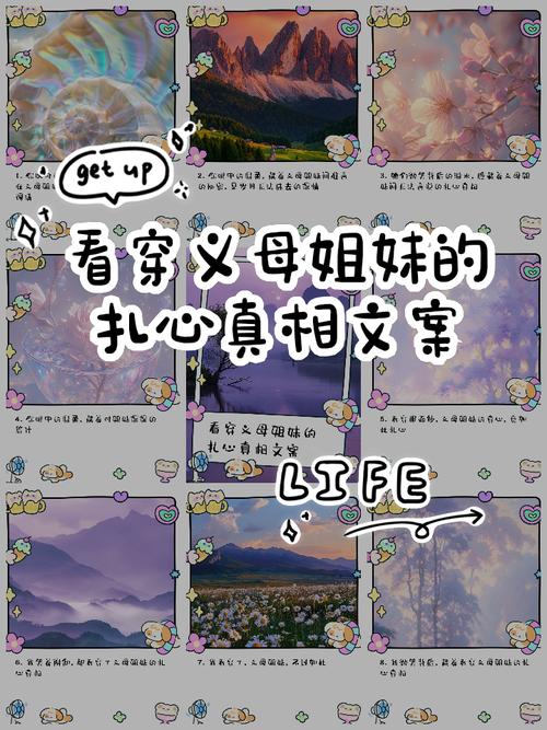 宠溺义妹和义母最新版本怎么下载？快速获取资源路径讲解！